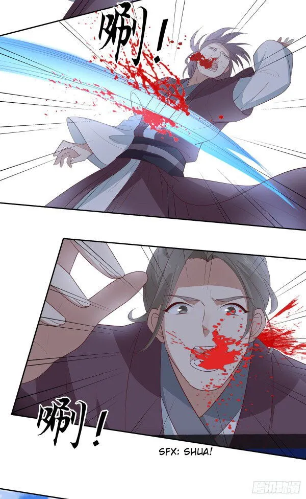 Pupillary Master Chapter 49.5 Online - página 3