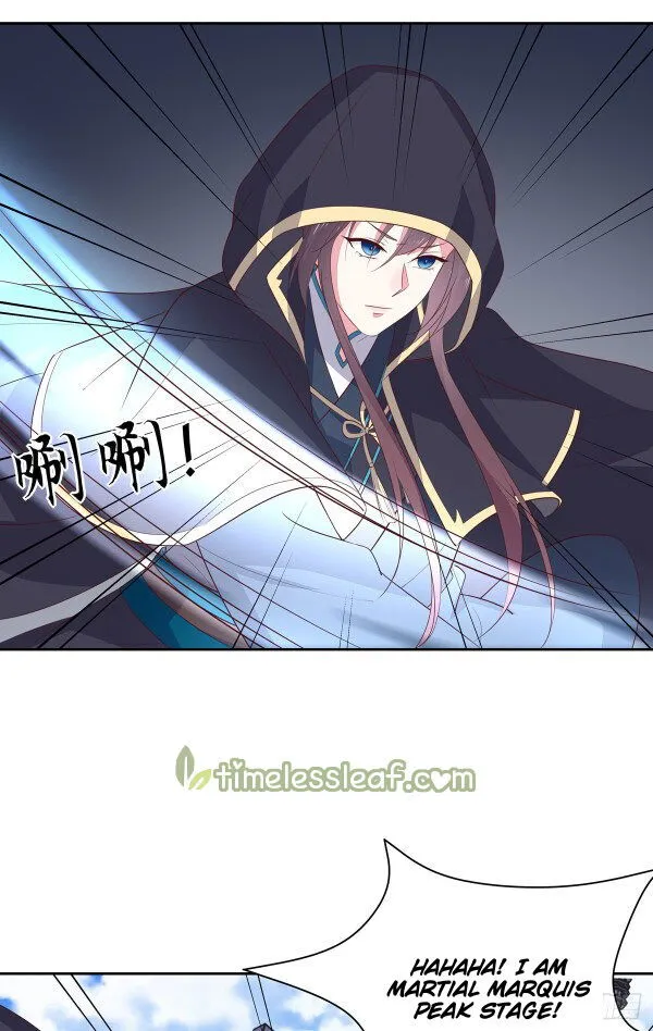 Pupillary Master Chapter 49.5 Online - página 5