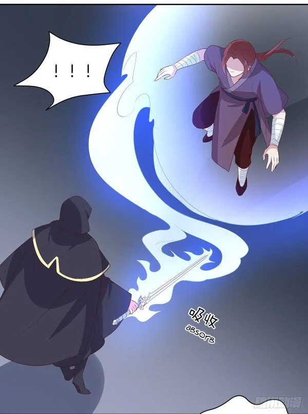 Pupillary Master Chapter 49.5 Online - página 11