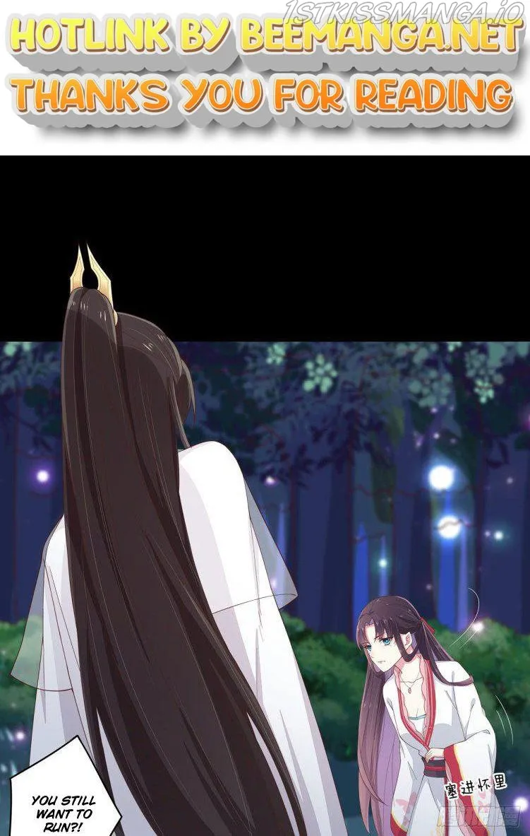 Pupillary Master Chapter 5.1 Online - página 1