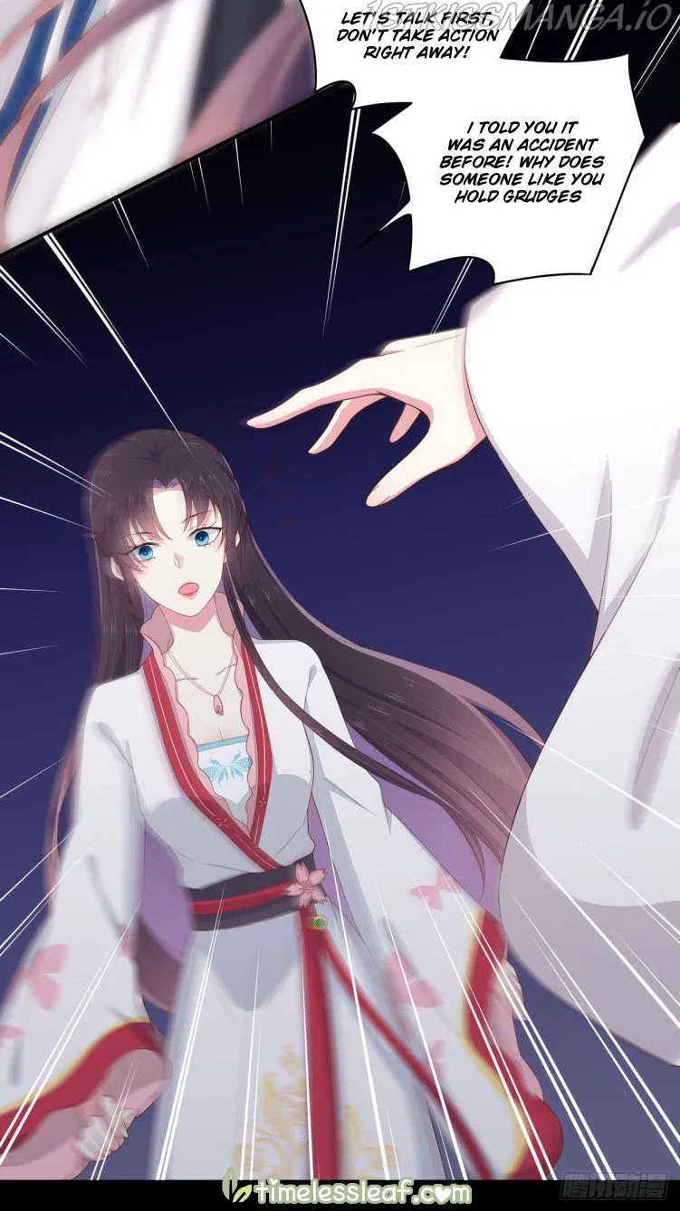 Pupillary Master Chapter 5.1 Online - página 6