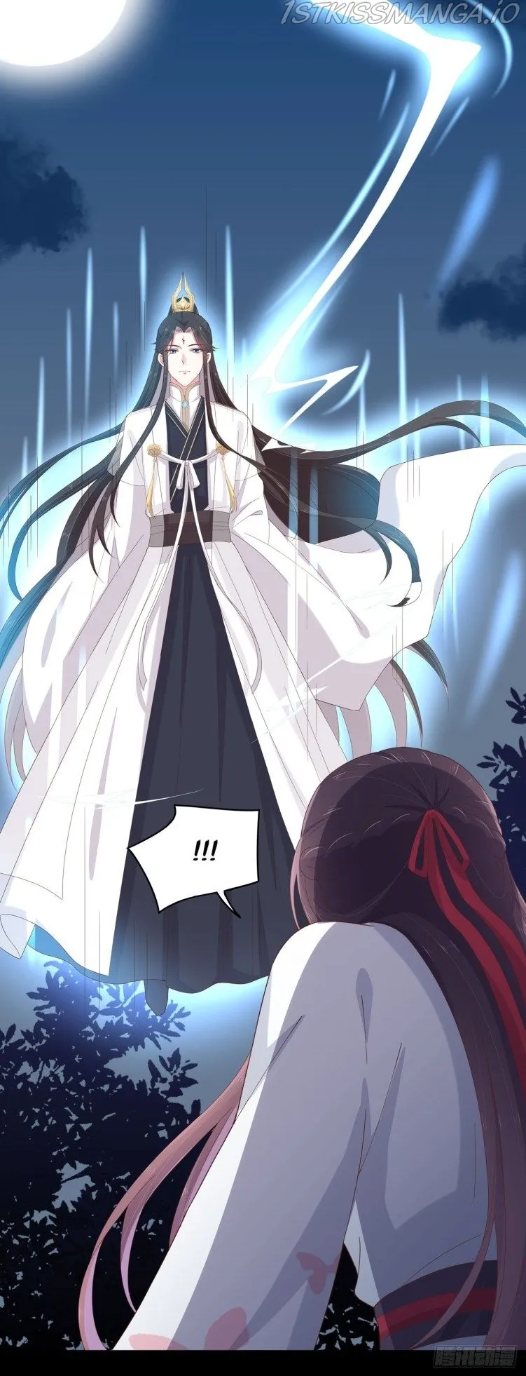 Pupillary Master Chapter 5.1 Online - página 12