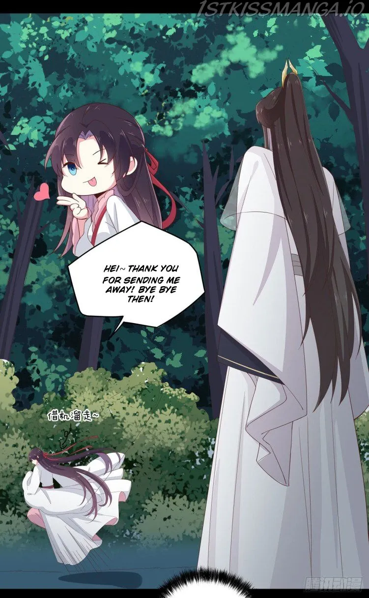 Pupillary Master Chapter 5.2 Online - página 10