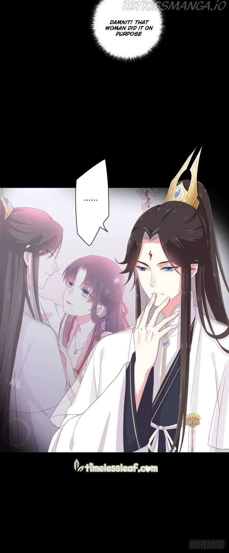 Pupillary Master Chapter 5.2 Online - página 11