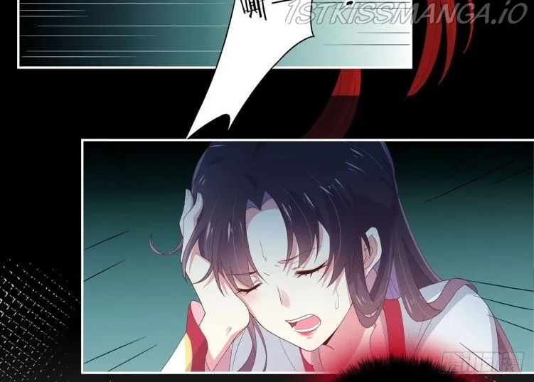 Pupillary Master Chapter 5.3 Online - página 13