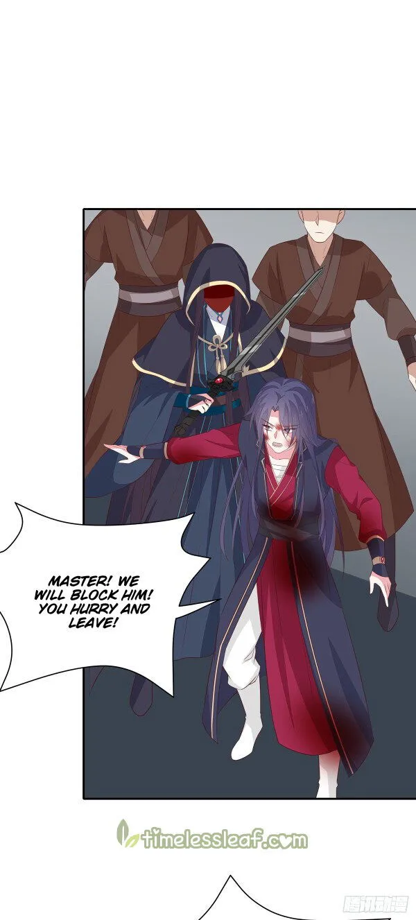 Pupillary Master Chapter 50.1 Online - página 1