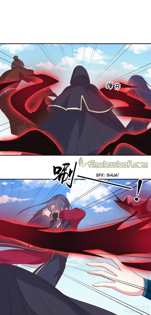 Pupillary Master Chapter 50.1 Online - página 3