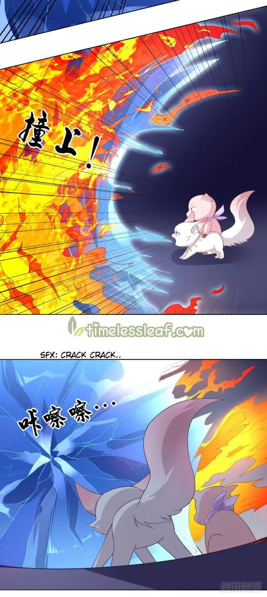 Pupillary Master Chapter 51.1 Online - página 3
