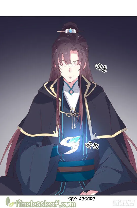 Pupillary Master Chapter 51.1 Online - página 6