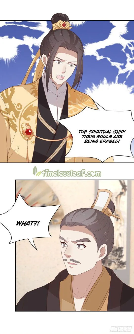 Pupillary Master Chapter 52.1 Online - página 3
