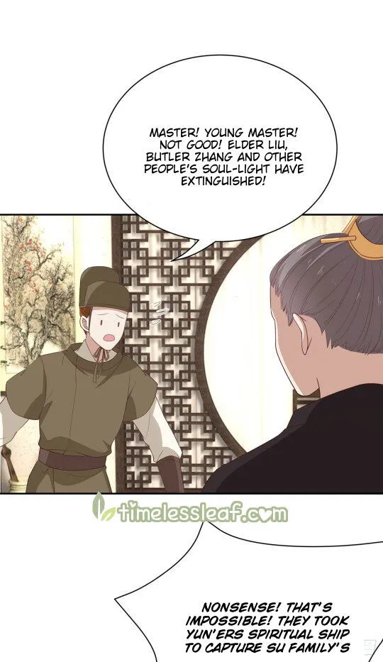 Pupillary Master Chapter 52.1 Online - página 4