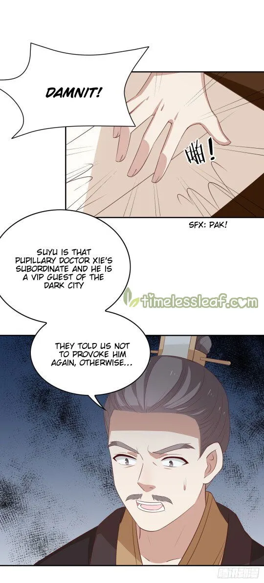 Pupillary Master Chapter 52.1 Online - página 7