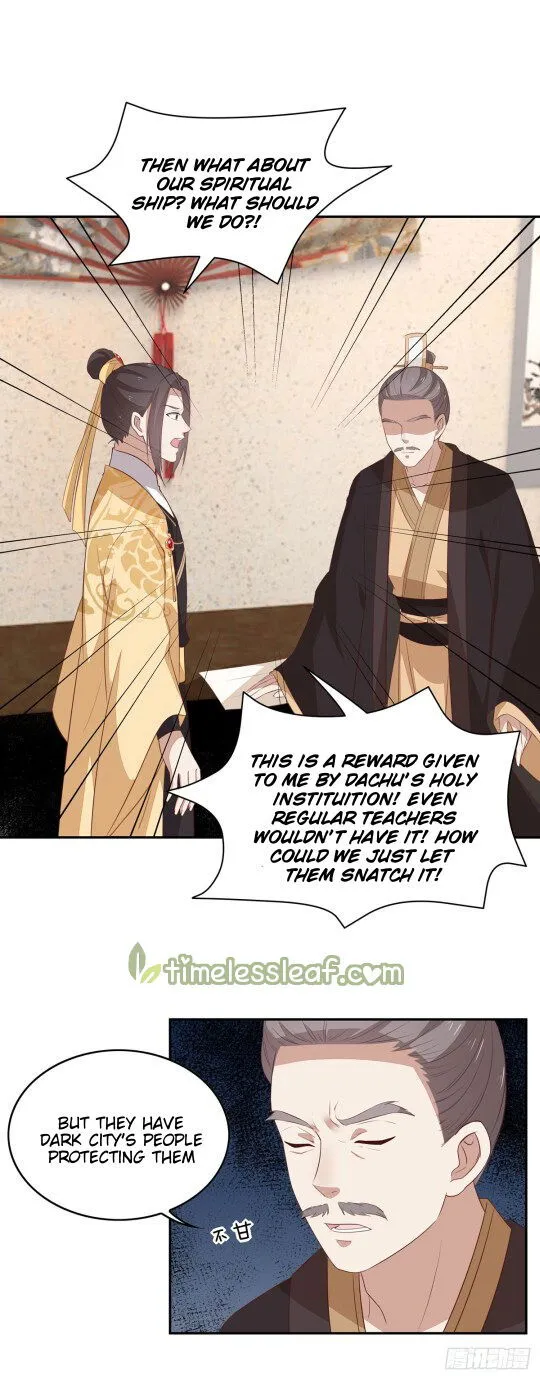 Pupillary Master Chapter 52.1 Online - página 8