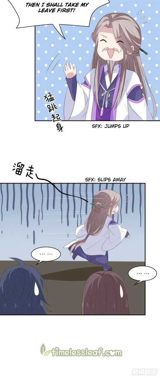 Pupillary Master Chapter 52.2 Online - página 4