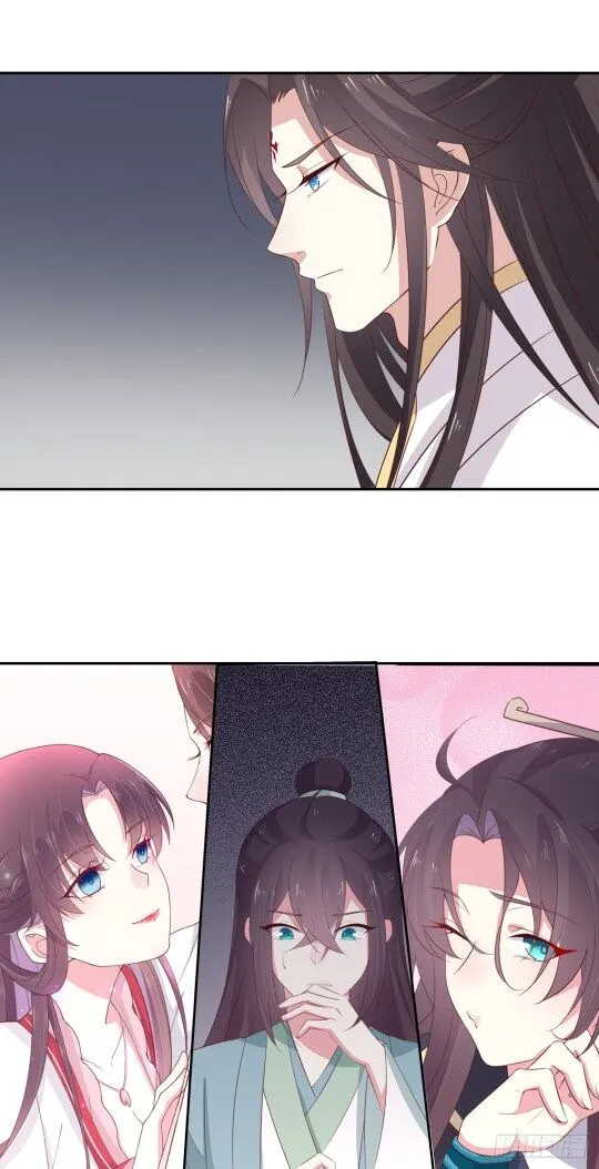 Pupillary Master Chapter 52.2 Online - página 8