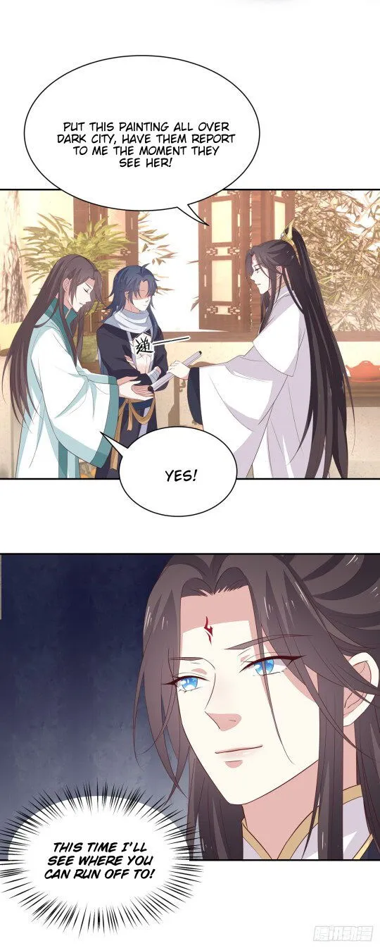 Pupillary Master Chapter 52.2 Online - página 12