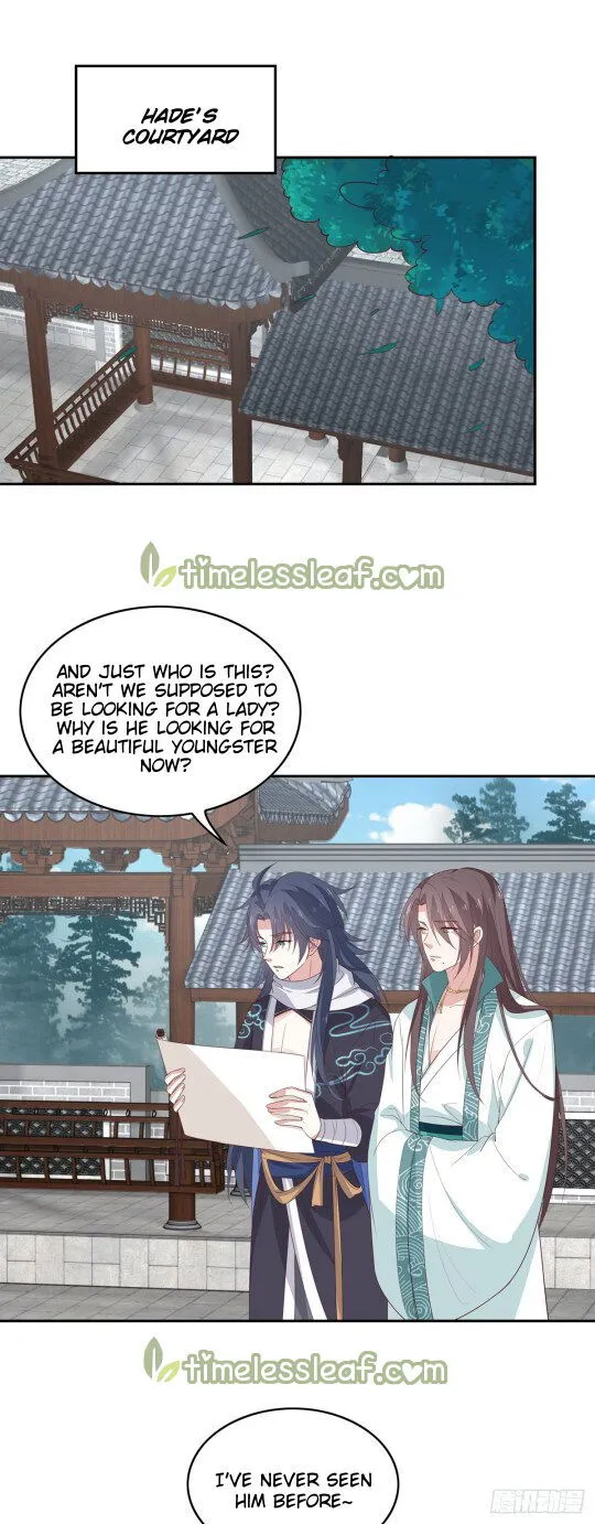 Pupillary Master Chapter 53.1 Online - página 1