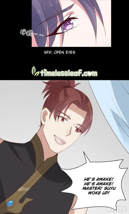 Pupillary Master Chapter 53.2 Online - página 3
