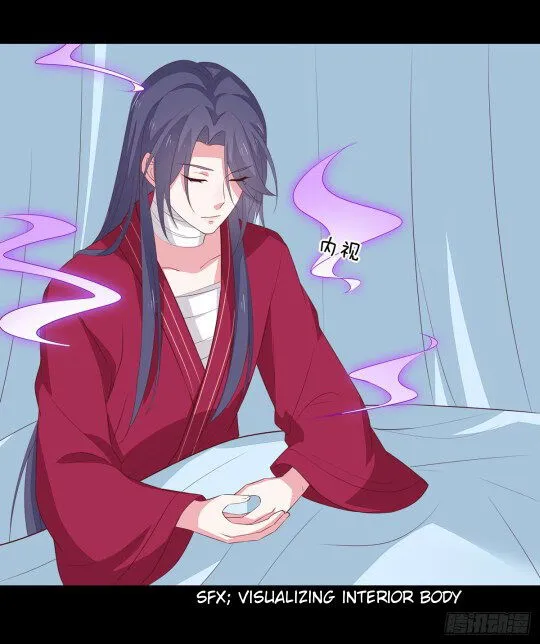 Pupillary Master Chapter 53.2 Online - página 7