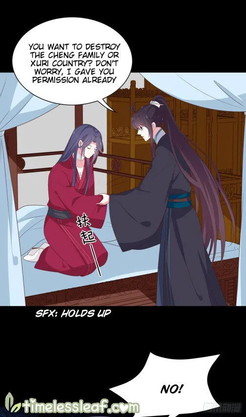 Pupillary Master Chapter 54 Online - página 2