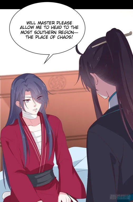 Pupillary Master Chapter 54 Online - página 4