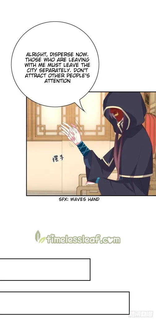 Pupillary Master Chapter 55 Online - página 3