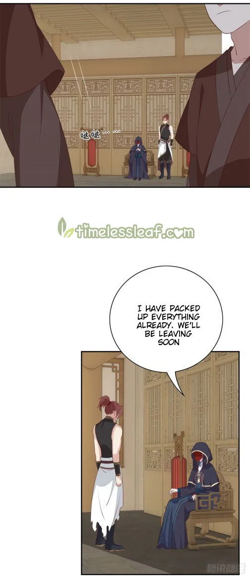 Pupillary Master Chapter 55 Online - página 4