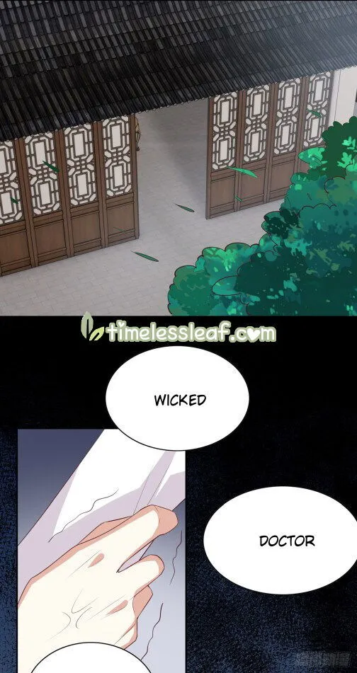Pupillary Master Chapter 55 Online - página 13