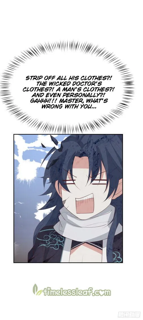 Pupillary Master Chapter 55 Online - página 16