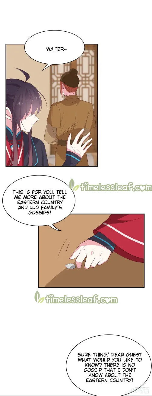 Pupillary Master Chapter 56.2 Online - página 1