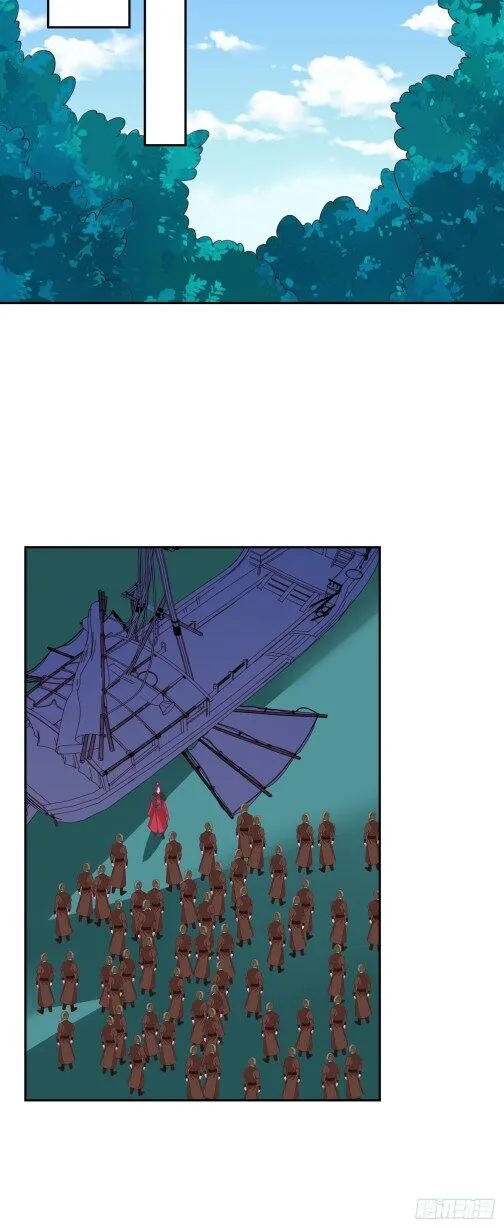 Pupillary Master Chapter 56.2 Online - página 7