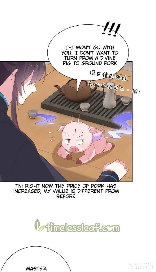 Pupillary Master Chapter 58.2 Online - página 2