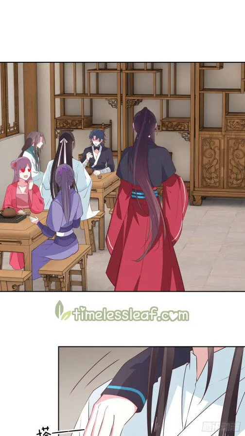 Pupillary Master Chapter 58.2 Online - página 7