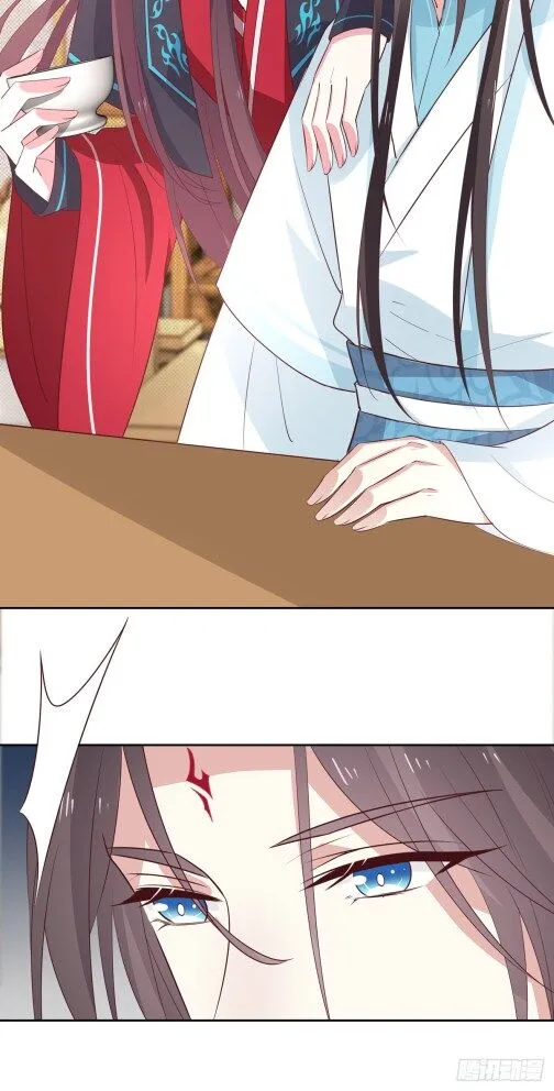 Pupillary Master Chapter 58.2 Online - página 9