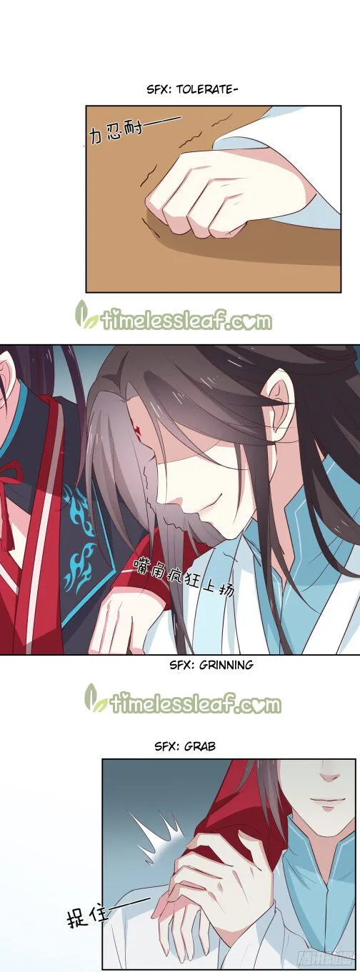 Pupillary Master Chapter 58.2 Online - página 10