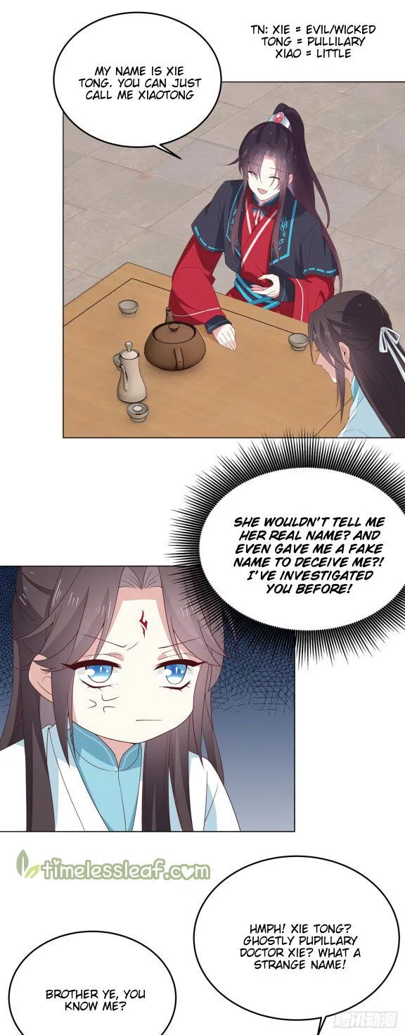 Pupillary Master Chapter 59.2 Online - página 5