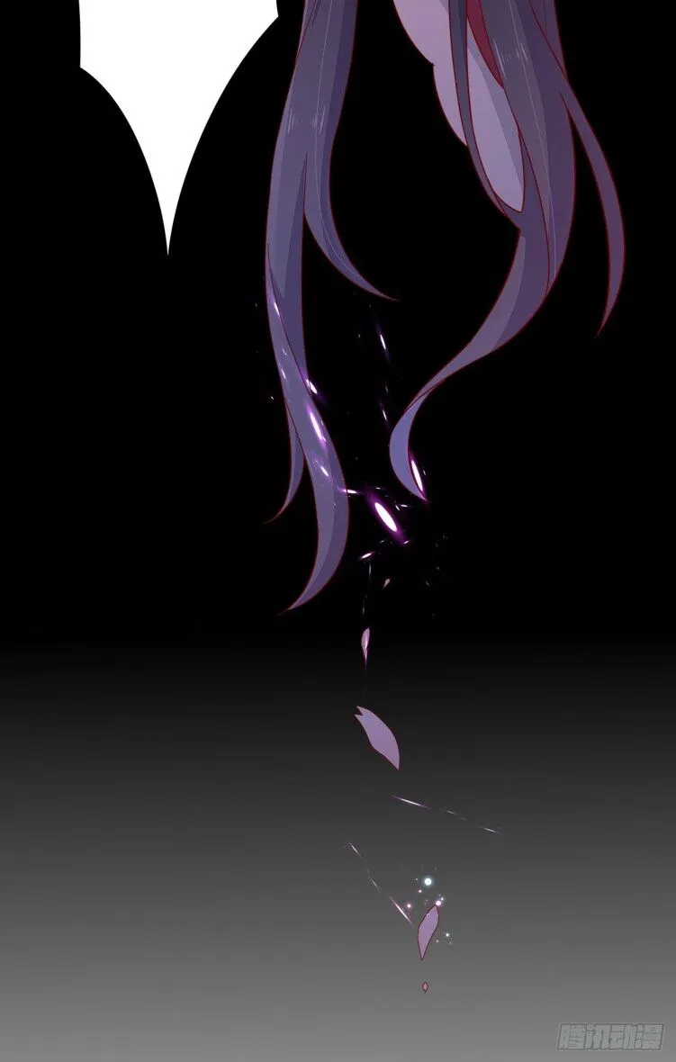 Pupillary Master Chapter 6.1 Online - página 3