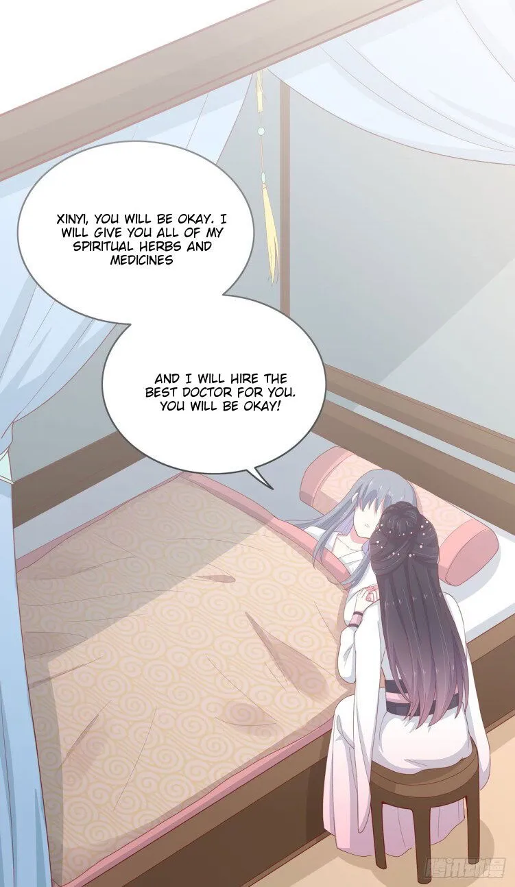 Pupillary Master Chapter 6.1 Online - página 12