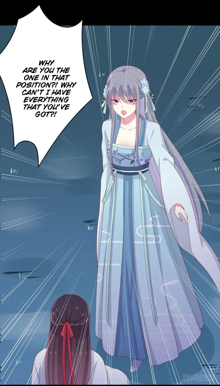Pupillary Master Chapter 6.2 Online - página 12