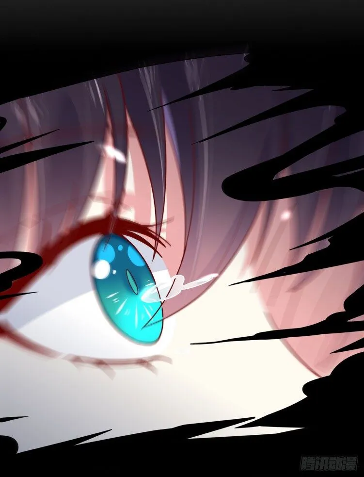 Pupillary Master Chapter 6.3 Online - página 2