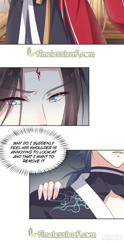 Pupillary Master Chapter 61.2 Online - página 1