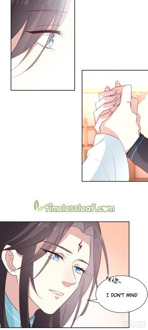 Pupillary Master Chapter 61.2 Online - página 3