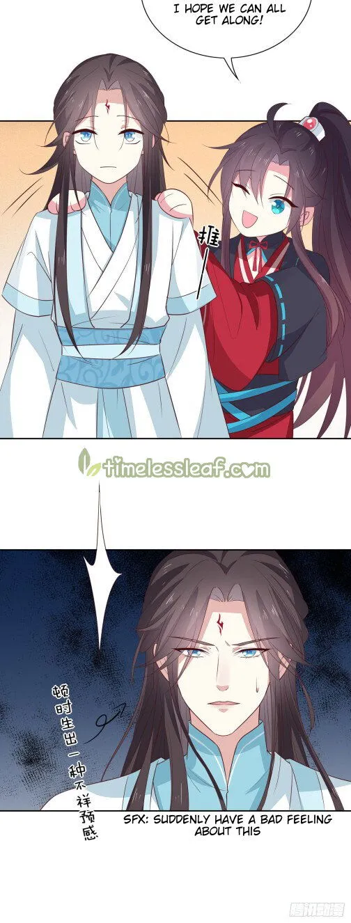 Pupillary Master Chapter 61.2 Online - página 6