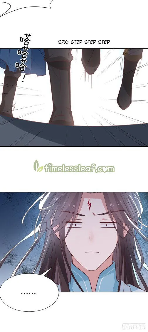 Pupillary Master Chapter 61.2 Online - página 8