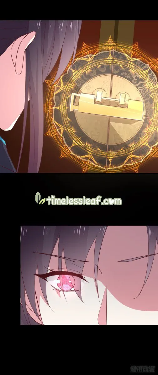Pupillary Master Chapter 63.5 Online - página 1