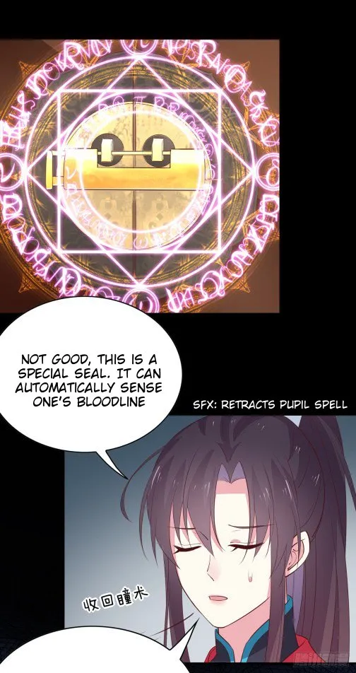 Pupillary Master Chapter 63.5 Online - página 2