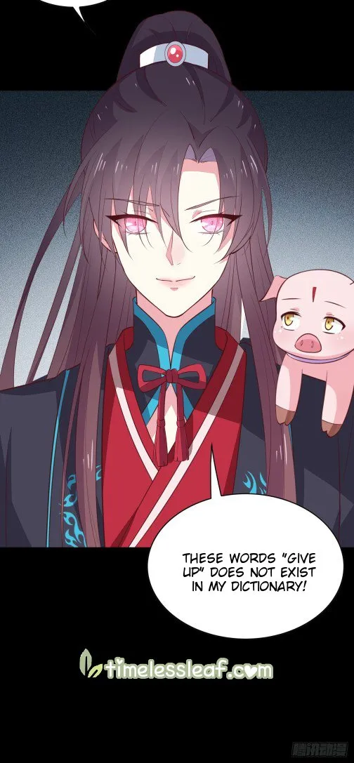 Pupillary Master Chapter 63.5 Online - página 4