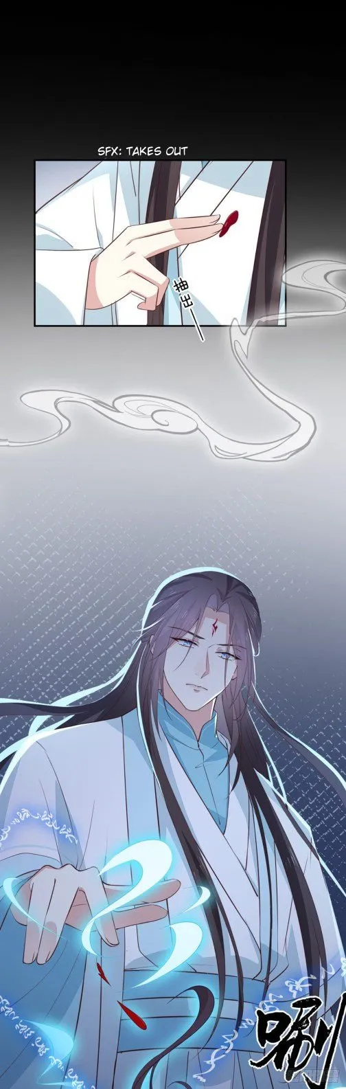 Pupillary Master Chapter 64.5 Online - página 3