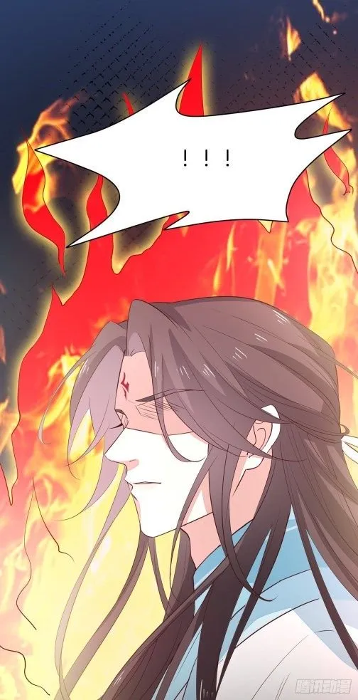 Pupillary Master Chapter 64.5 Online - página 10