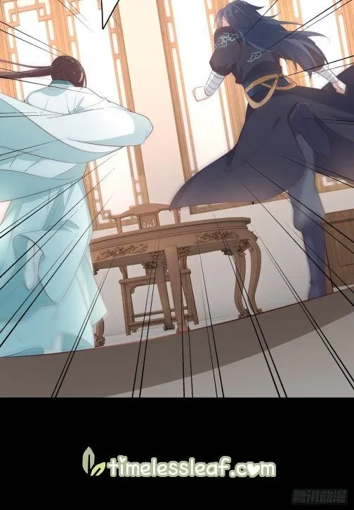 Pupillary Master Chapter 64.5 Online - página 13